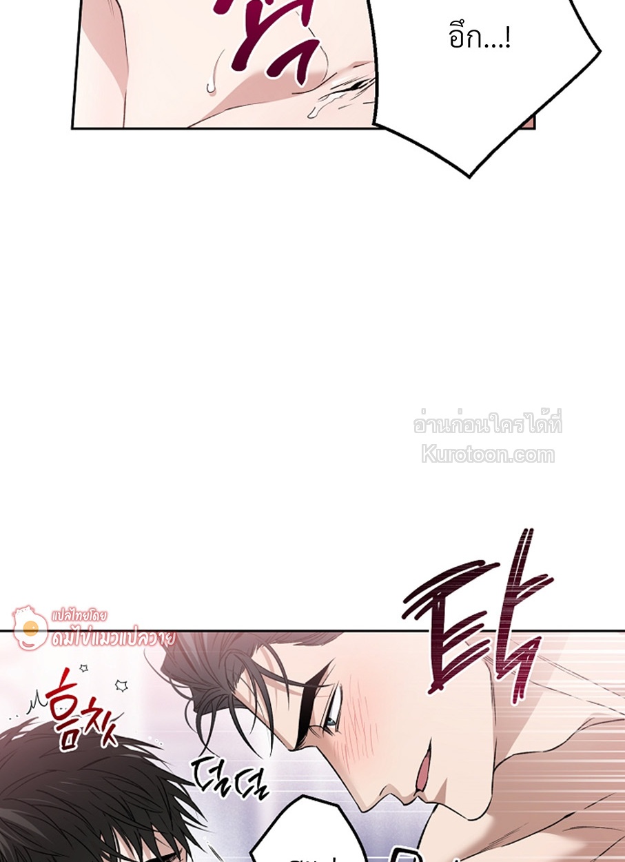 หน้า 84